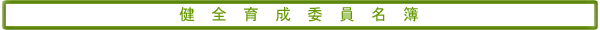 S琬ψ